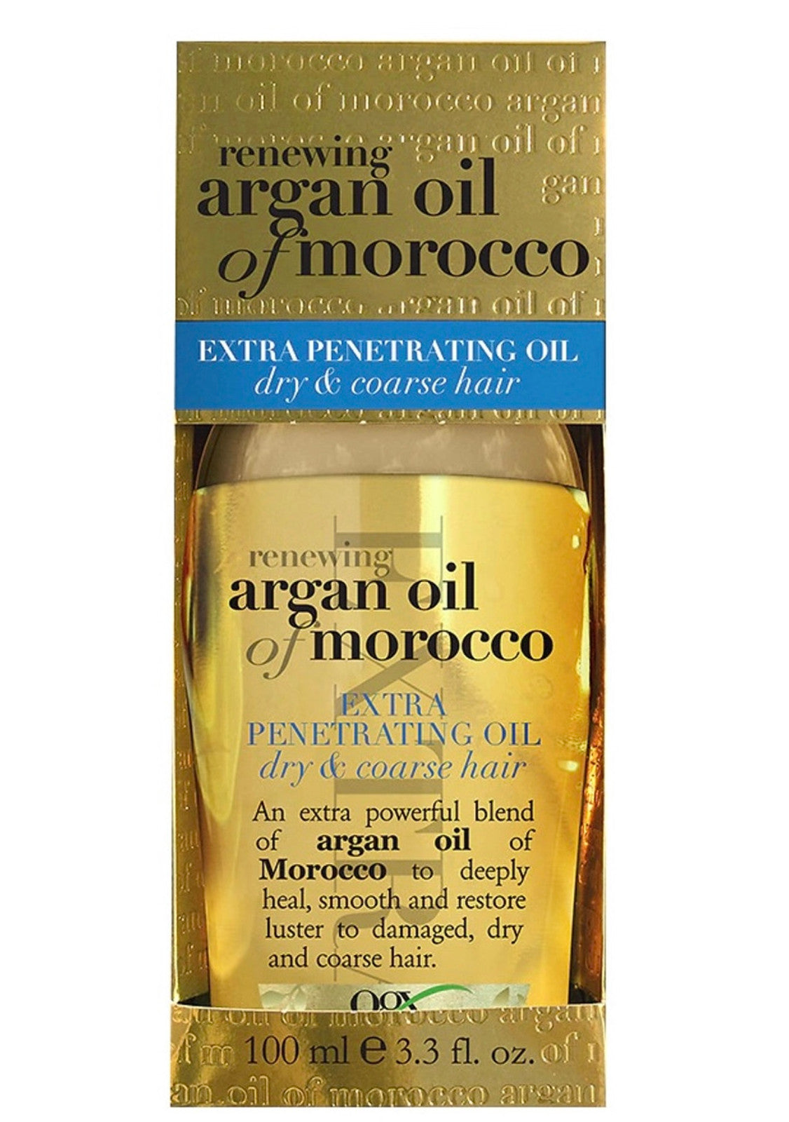 ARGAN OIL OF MOROCCO 100ML